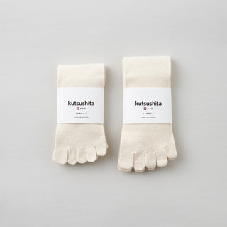 Organic "Garabo" Cotton 5-Toe Socks