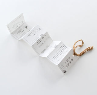 Handspun Organic Brown Cotton Socks