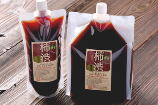 Kakishibuzome (Tannin Dye)