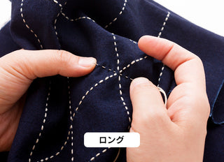 Sashiko Assorted 6 Needles