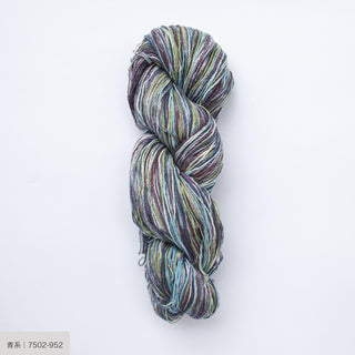 Masuhisa 317/2 "Garabo" Organic Cotton "Kasuri" dyed
