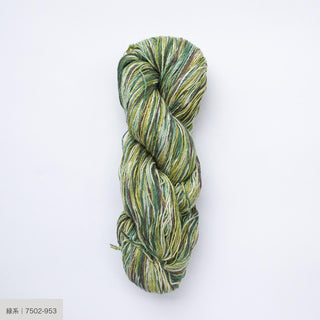 Masuhisa 317/2 "Garabo" Organic Cotton "Kasuri" dyed