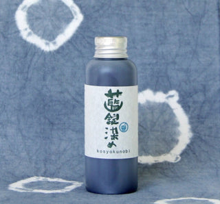Aijozome (Indigo Dye)