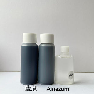 Indigo and Bengala Layered Dye Set