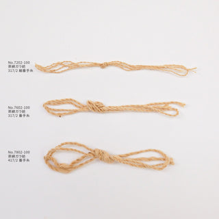 Masuhisa "Garabo" Organic Natural Brown Cotton