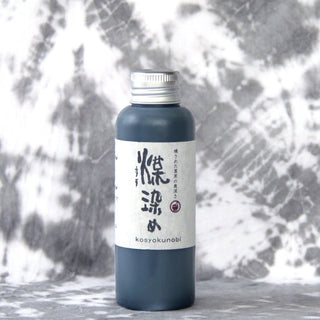 Susuzome (Soot Dye)