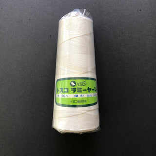 Ramie Yarn