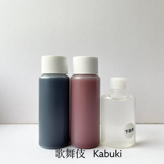 Indigo and Bengala Layered Dye Set