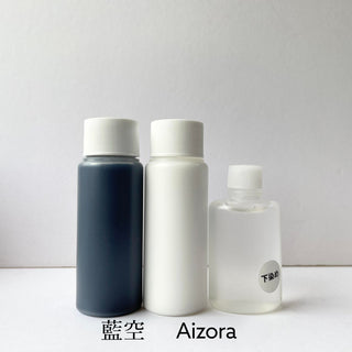 Indigo and Bengala Layered Dye Set