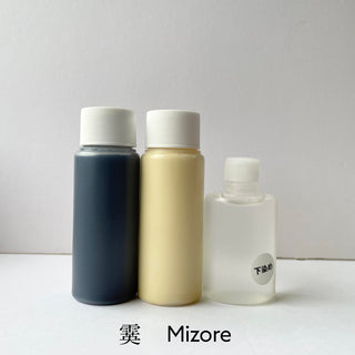 Indigo and Bengala Layered Dye Set