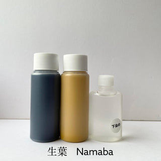 Indigo and Bengala Layered Dye Set
