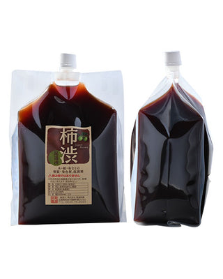 Kakishibuzome (Tannin Dye)