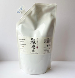 Susuzome (Soot Dye)