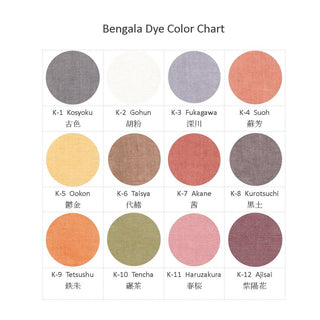 Bengala Mud Dye